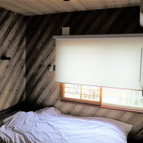 Beppu City - House - Vacation STAY 16279v, hotel a Beppu