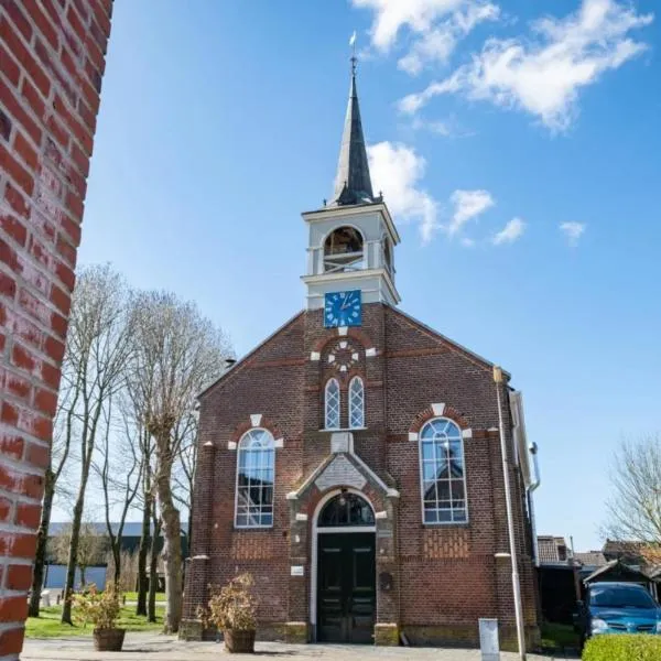 B&B Zijlsterkerk โรงแรมในLauwerzijl