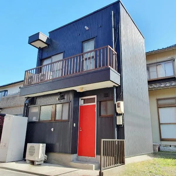 Whole house rental 一棟貸切宿 "Your Home Tottori" 市内中心地近くの素敵な一軒家、鳥取市のホテル