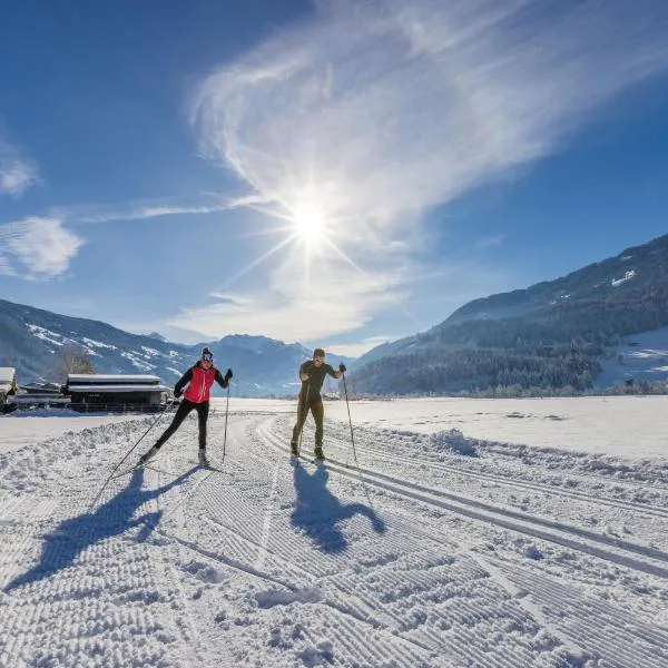 Zillertal Suites Fügen by ALPS RESORTS, готель у місті Фюген