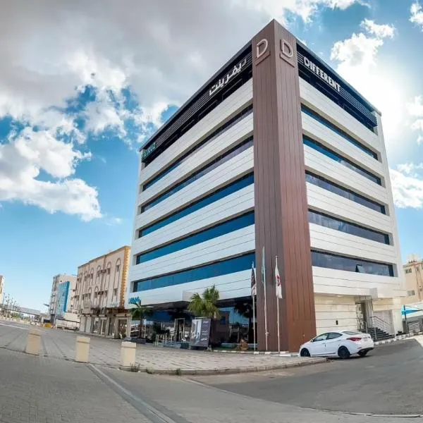DIFFERENT HOTEL, khách sạn ở Tabuk