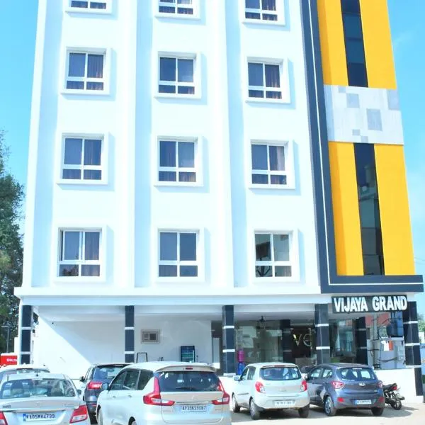 Hotel Vijaya Grand, hotel em Srikalahasti