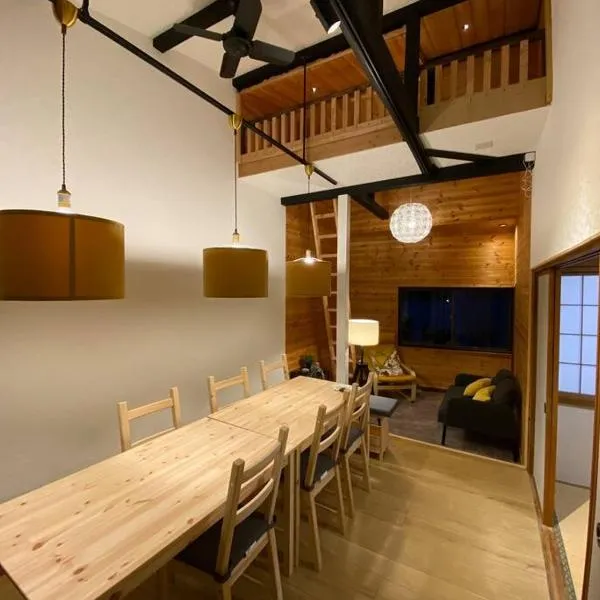 FTH Moon Light 3min to Sta., hotel in Shimo-yoshida