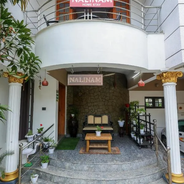 NALINAM HOMESTAY, hotel v destinaci Trivandrum