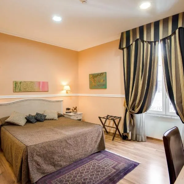 PapavistaRelais, hotel en Roma