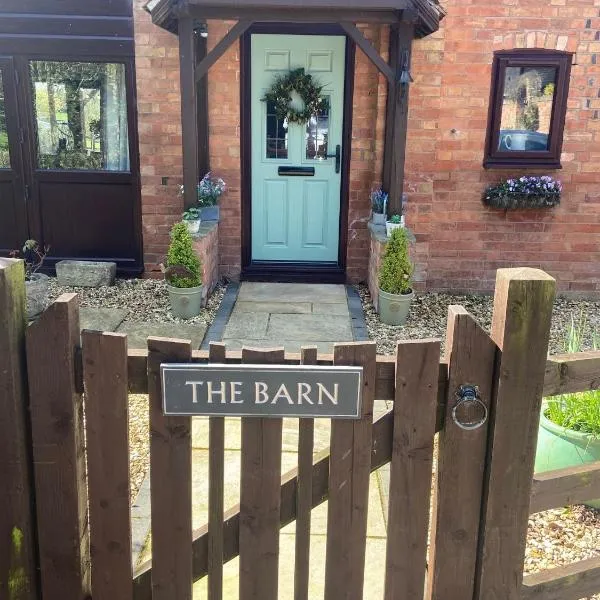 The Barn, hotel in Southam