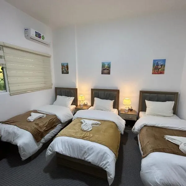 Petra Pass Hostel, hotel v destinaci Wadi Musa