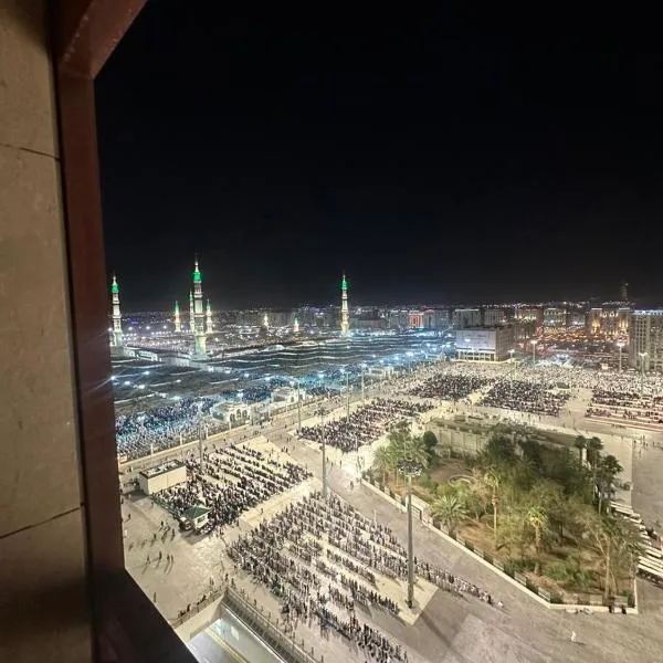 Emaar Elite Al Madina Hotel, hotel v destinaci Medína