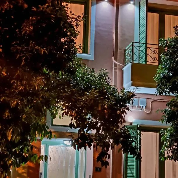City Break Metro Ambelokipi, hotel in Athens