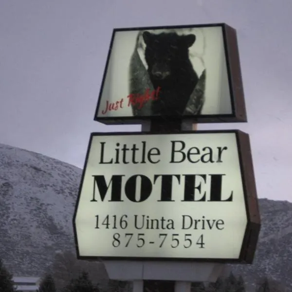 Little Bear Motel, отель в городе Грин-Ривер