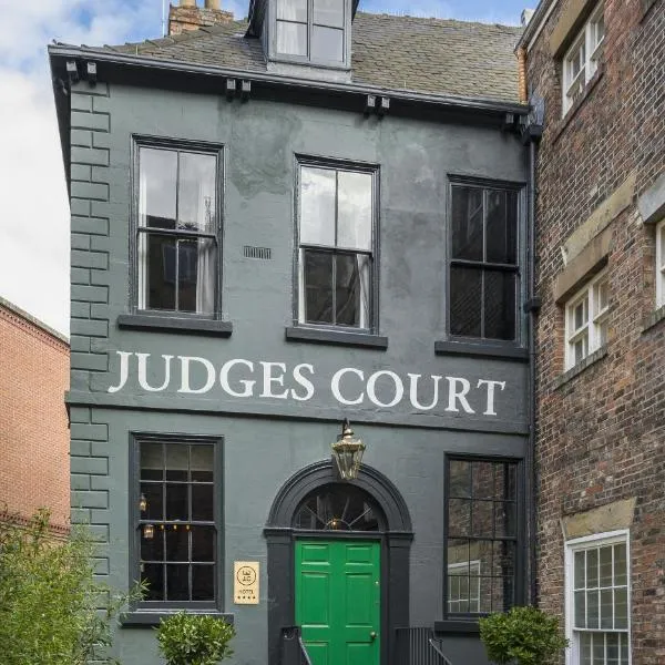 ジャッジズ コート（Judges Court）、ヨークのホテル