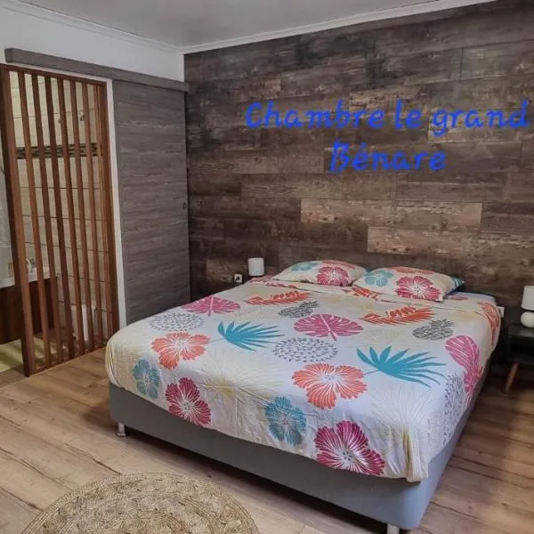 Chambre d'hôte Les Amoureux du Cirque, hotel v destinaci Cilaos