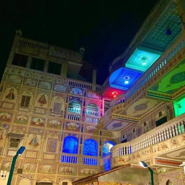 HOTEL SHEKHAWATI HAVELI, hotel a Mandawa