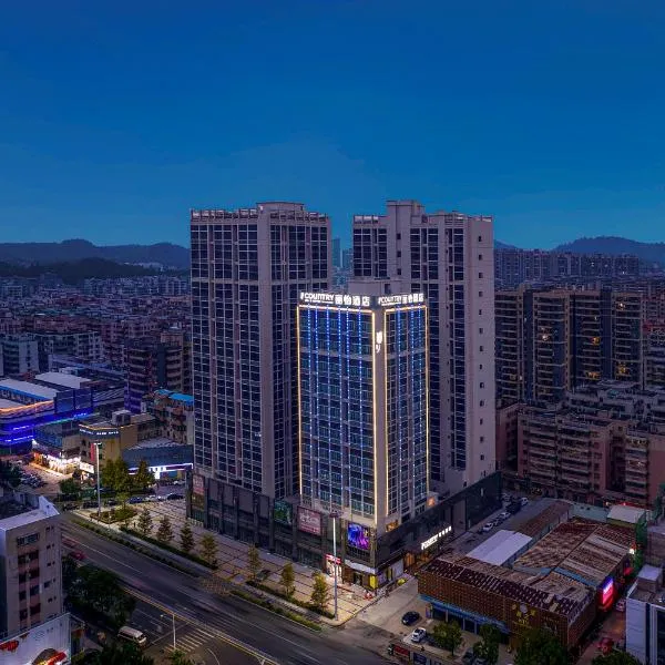Country Inn & Suites by Radisson - Taishan East Branch, hotel v destinaci Taishan