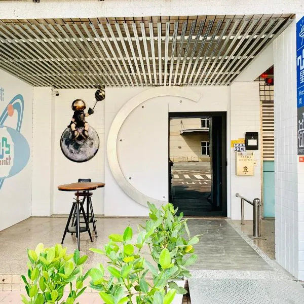 Planet 23, hotel v destinaci Ťia-i