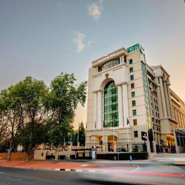Southern Sun Sandton、ヨハネスブルグのホテル