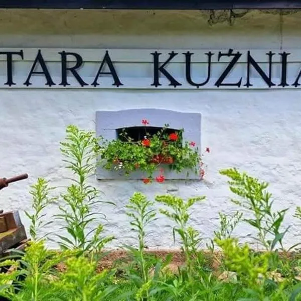 Stara Kuźnia, hotel v destinaci Duszniki Zdrój