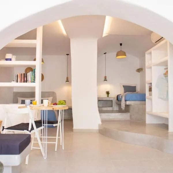 Traditional Arch House Paros, hotel v destinaci Márpissa