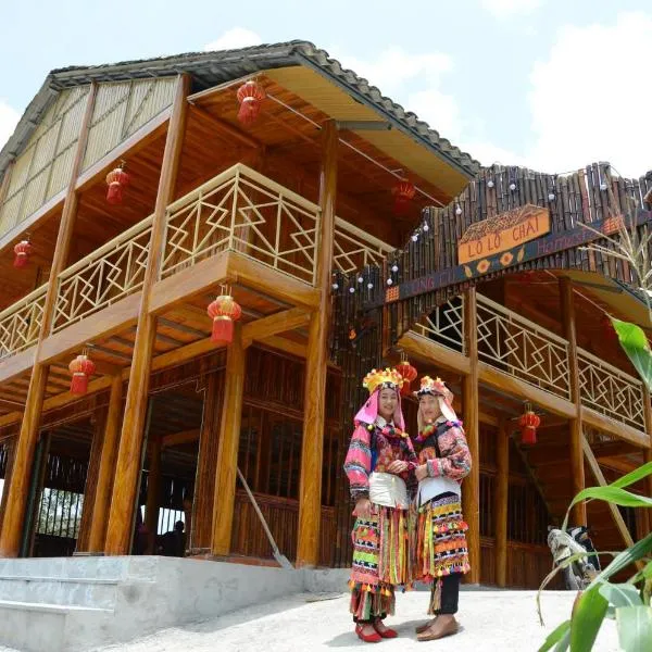 Lũng Cú Homestay, hotel di Loung Co