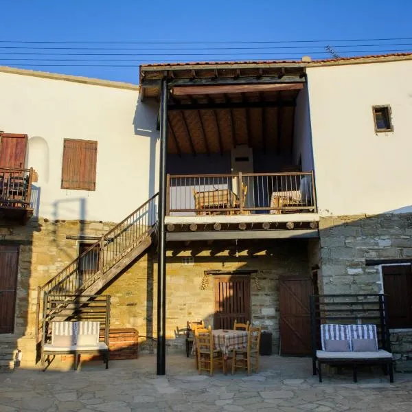 Teacher's House, viešbutis mieste Maroni