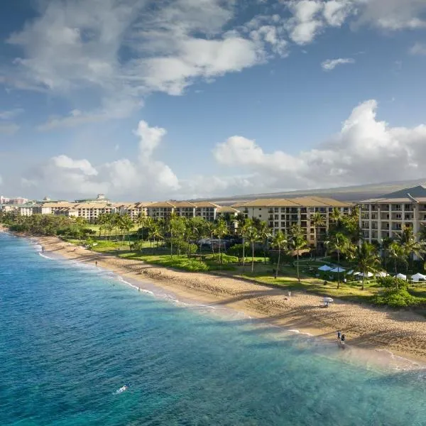 라하이나에 위치한 호텔 The Westin Ka'anapali Ocean Resort Villas North