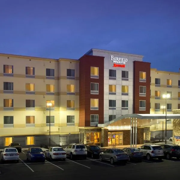 Fairfield Inn & Suites by Marriott Arundel Mills BWI Airport, готель у місті Гановер