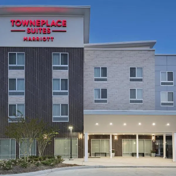 TownePlace Suites by Marriott Baton Rouge Port Allen, отель в городе Порт Аллен