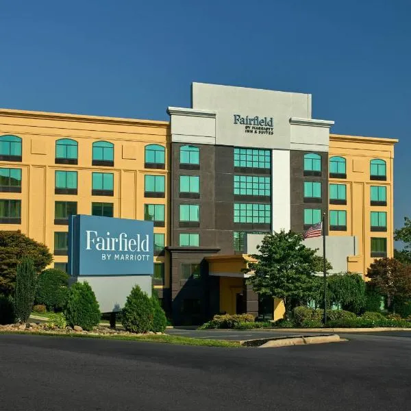 Fairfield by Marriott Inn & Suites Asheville Outlets, готель у місті Candler