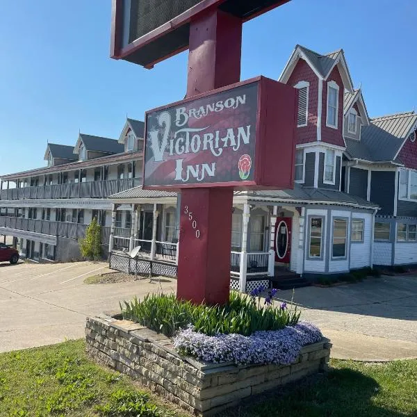 Branson Victorian Inn, hotel u gradu 'Branson West'