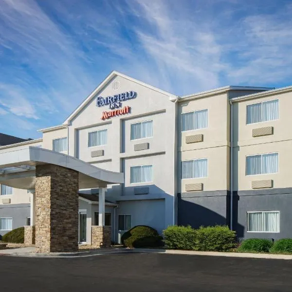 Fairfield Inn by Marriott Joliet South, hotel in Joliet