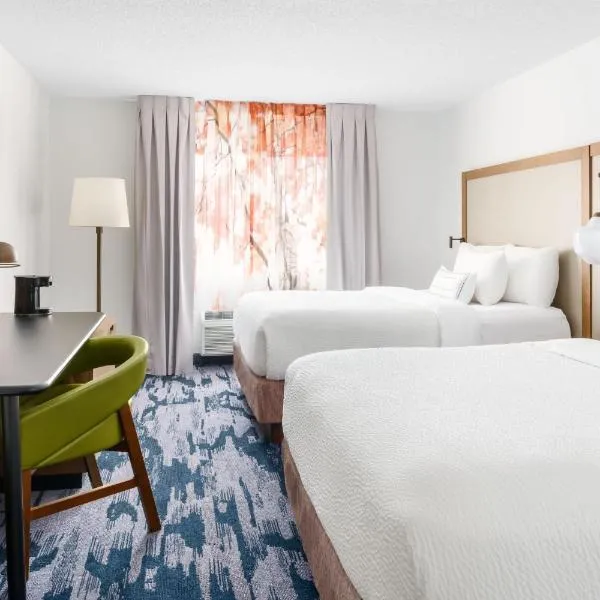 Fairfield Inn by Marriott Joliet South, hotel in Joliet