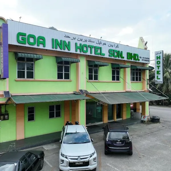 구아 무상에 위치한 호텔 GOA INN HOTEL SDN BHD