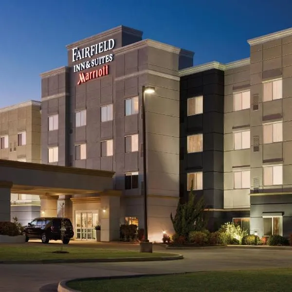 Fairfield Inn & Suites by Marriott Tupelo、トゥーペロのホテル