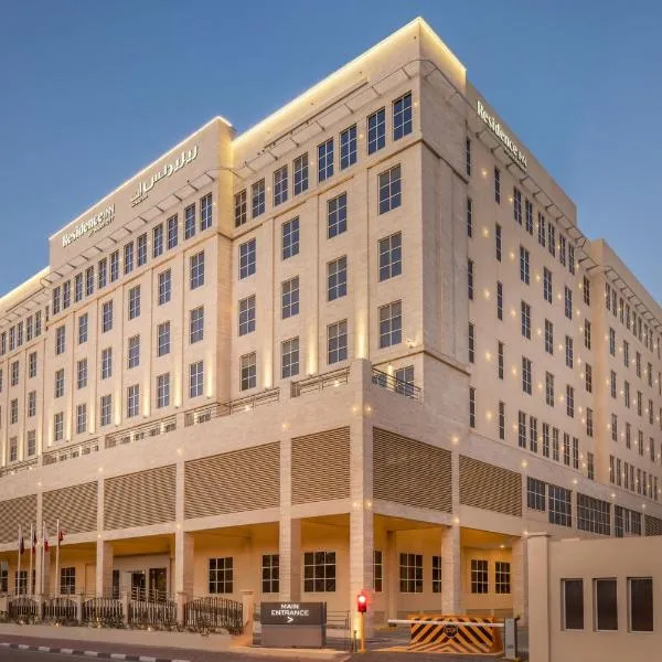 Residence Inn by Marriott Dammam, hotel v mestu Dammam