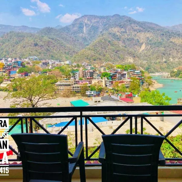 Trinetra Guest House, hotel v mestu Rishīkesh