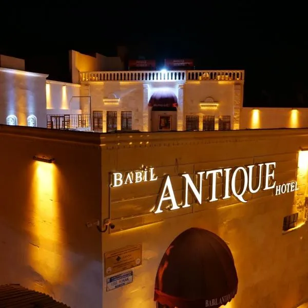 BABIL ANTIQUE HOTEL, hótel í Şanlıurfa