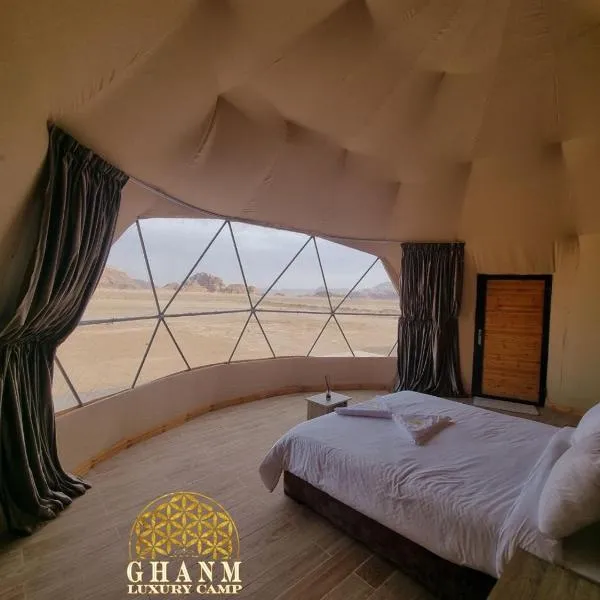 Ghanm Luxury Camp، فندق في القويرة