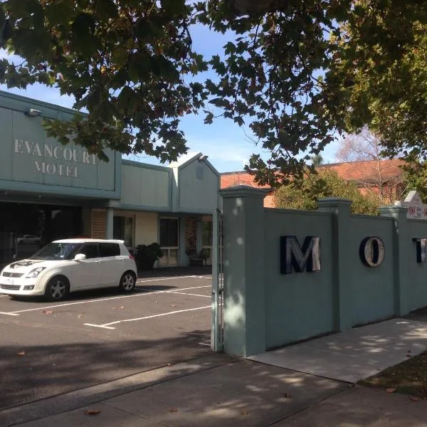 Evancourt Motel Malvern East, отель в городе Сандрингем