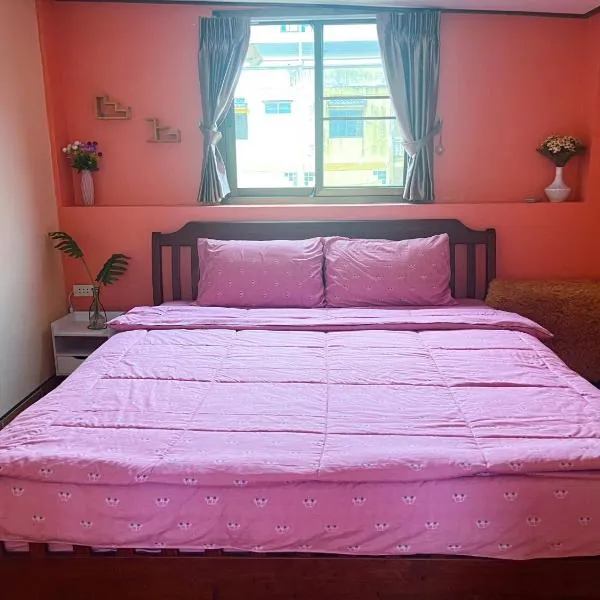 Hostel Banamphur - Sleep like a baby, ξενοδοχείο σε Na Jomtien