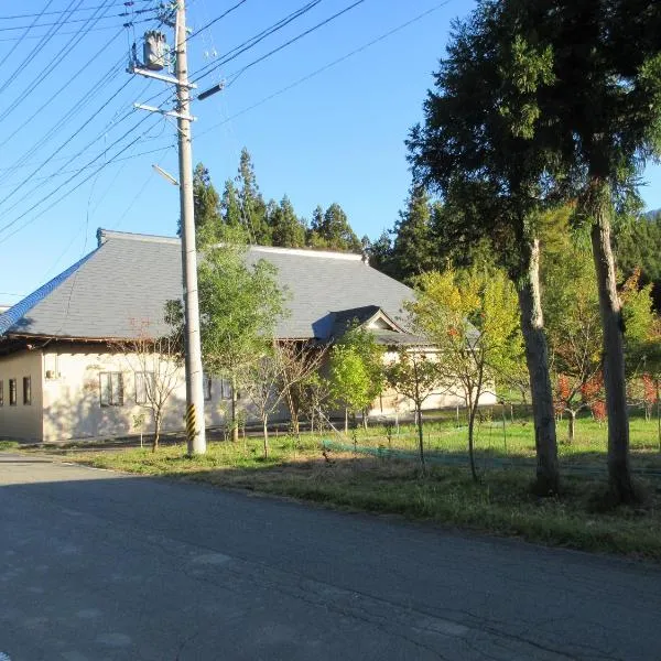 民泊くま - 絵画の宿, hotel a Inawashiro