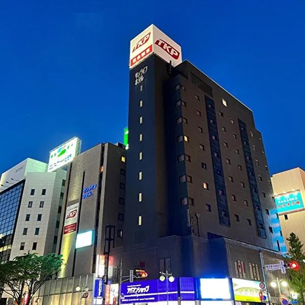 TKP Sunlife Hotel โรงแรมในฟูกุโอกะ