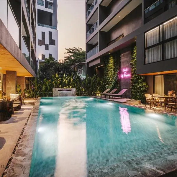 Cascade Hotel Bangkok, hotel in Bangkok