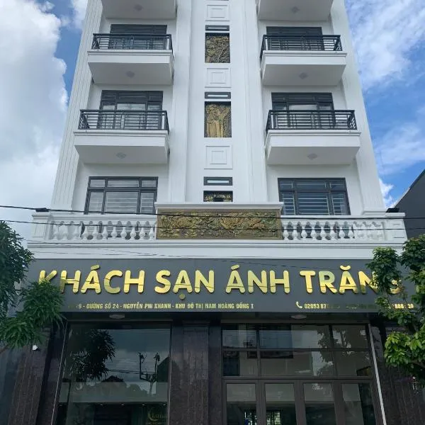 Lạng Sơn에 위치한 호텔 Khách sạn Ánh Trăng
