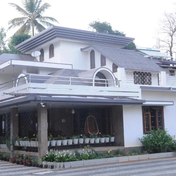 Misty Retreat (Pragati House), Hotel in Jambur