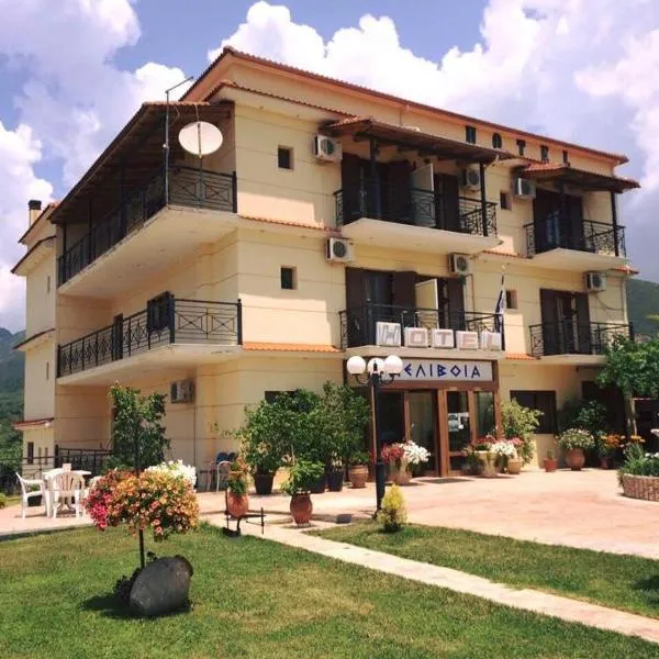 Ξενοδοχείο Μελίβοια-Hotel Melivoia, hotel di Khóra