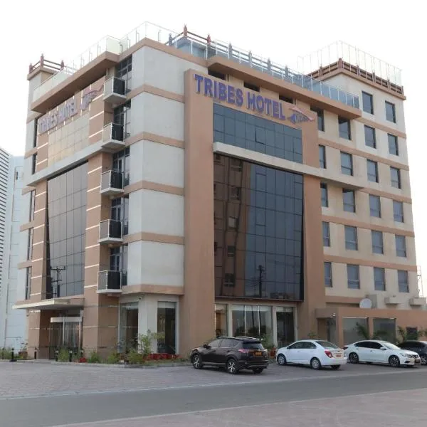 Tribes hotel, hotel v destinaci Suhár