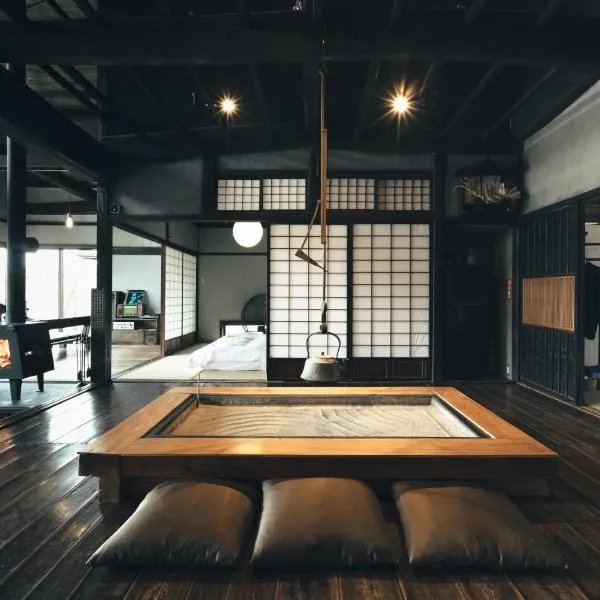 一棟貸しの古民家 燕と土と, hotel v destinaci Tokimata