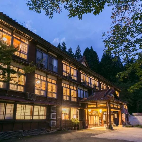 Ryounkaku Matsunoyama onsen, hotel in Tokamachi