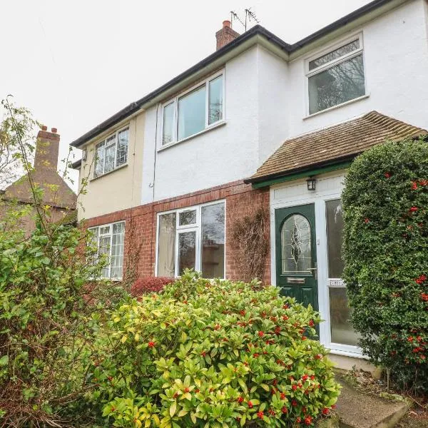 Cheriton, hotel in Tuxford