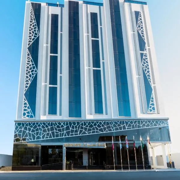 AKASIYA HOTEL, Hotel in Doha
